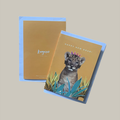 Curious Simba New Year Card