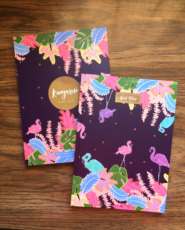 Flamingo Jungle Notebook
